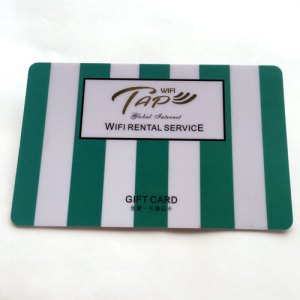 Plastic Gift Card