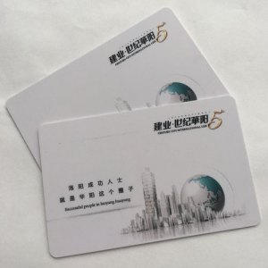 Door Access Cards