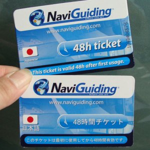 Smart Cards