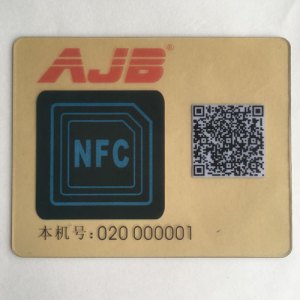 NFC Smart Card